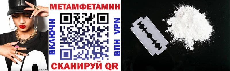 АМФ Розовый  дарк нет как зайти  Игарка 