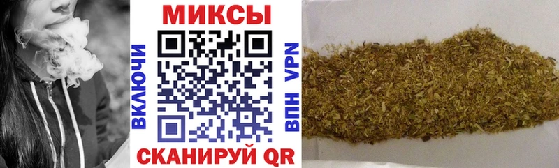 Бутират GHB  Игарка 