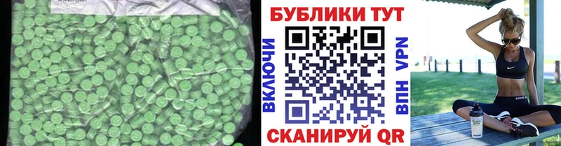 ОМГ ОМГ как зайти  Игарка  Экстази louis Vuitton 