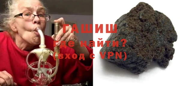 гашик Алексеевка