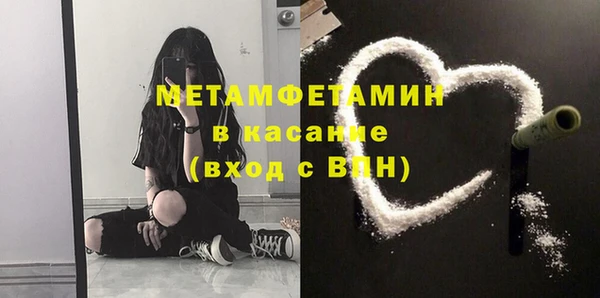 гашик Алексеевка