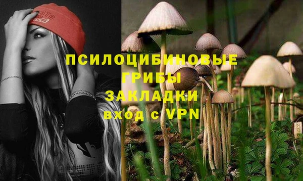 COCAINE Нея