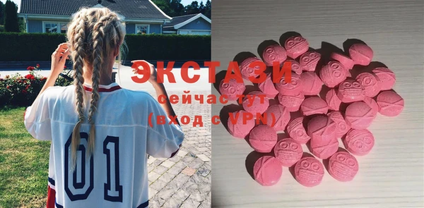 тгк Алексин