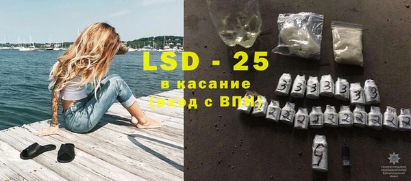 тгк Алексин