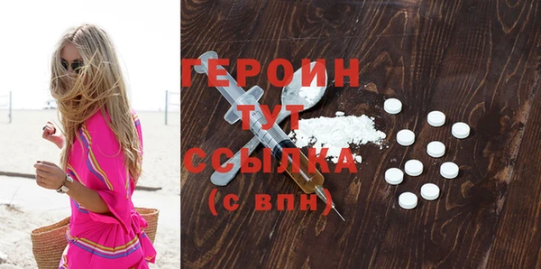 тгк Алексин