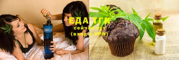 прущий лед Абинск
