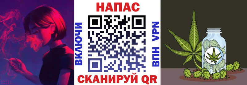 Бошки Шишки White Widow  где купить наркотик  МЕГА ССЫЛКА  Игарка 